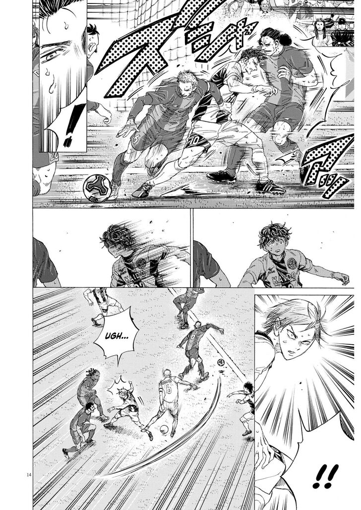 Ao Ashi, Chapter 359 image 15